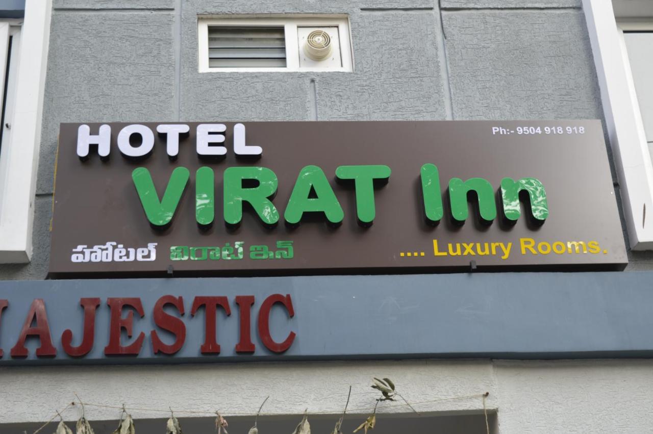 Hotel Virat Inn Hyderabad Exterior photo